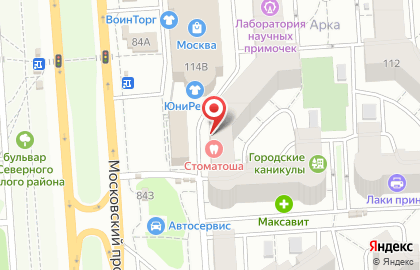 Торгово-производственная компания Теплолюкс в Коминтерновском районе на карте
