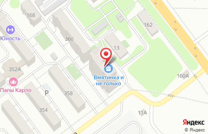 Сервисный центр Спектр-В в Промышленном районе на карте
