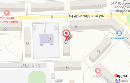 Дельта, ООО на улице Ленинградской на карте