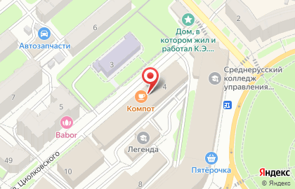 Банкомат UniCredit на улице Циолковского на карте