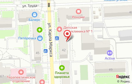 ООО Ломбард-Титан на улице Карла Маркса на карте