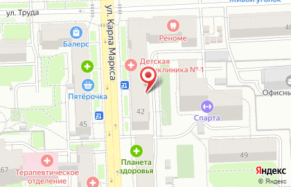 Магазин детской обуви Семицветик на улице Карла Маркса на карте