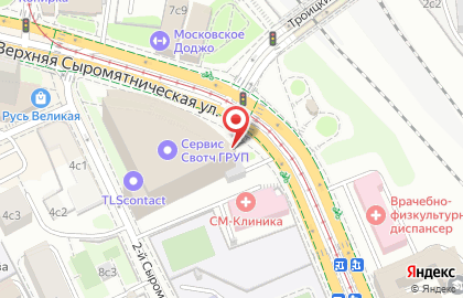 Кафе быстрого обслуживания Prime Cafe во 2-м Сыромятническом переулке на карте