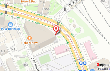 Столовая Компот в БЦ Delta plaza на карте