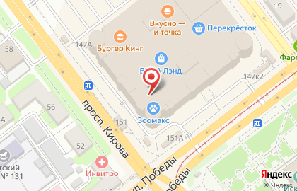 Ювелирный салон Золотой телец на проспекте Кирова на карте