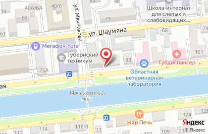 Банкомат ВТБ на улице 1 Мая на карте