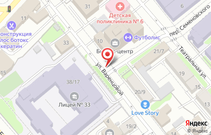 Ветеринарная клиника ДокторВет в Ленинском районе на карте