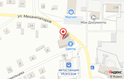 Магазин одежды и обуви, ИП Разаков Ю.Р. на карте