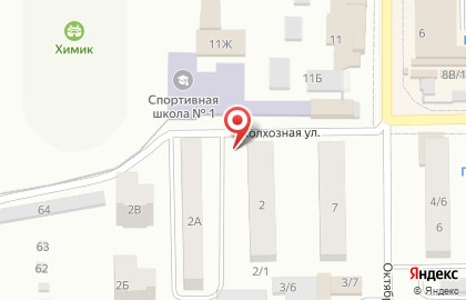 Продуктовый магазин на Колхозной, 2а/1 на карте