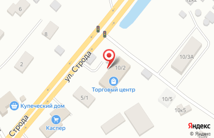 Служба доставки PanDa в Якутске на карте