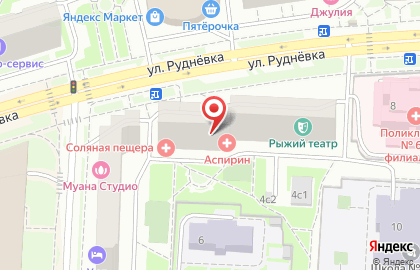 Фотостудия PrintMAX на Лермонтовском проспекте на карте