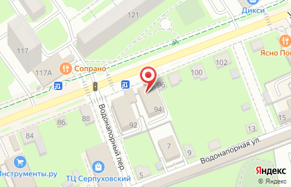 Магазин канцелярских товаров Канцелярский мир на улице Ворошилова на карте