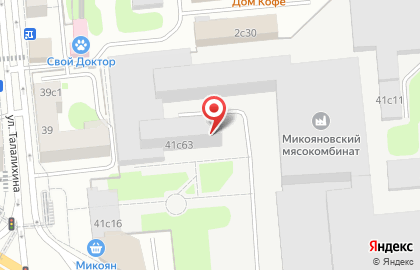 Общежитие Кубрик на Волгоградском проспекте на карте
