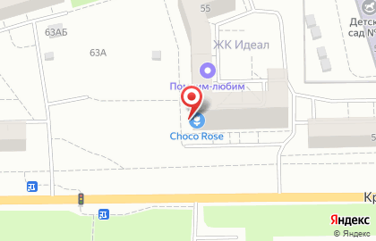 Студия цветов ChocoRose на Красносельском шоссе на карте