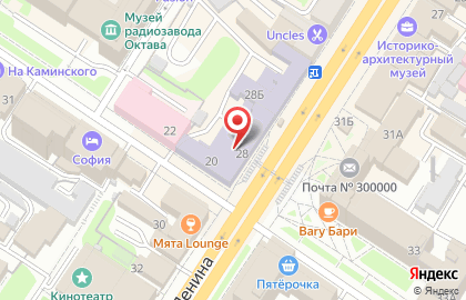 Столовая "Щи-Борщи" на проспекте Ленина на карте