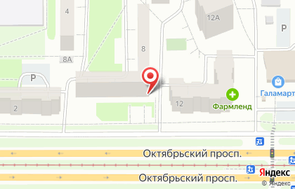Ломбард Самоцвет на Октябрьском проспекте на карте