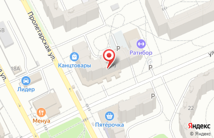 Региональная аптечная сеть Магия на Пролетарской улице, 9 на карте