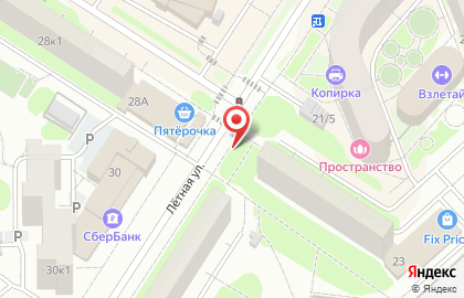 Магазин фруктов и овощей на Лётной, вл23 на карте