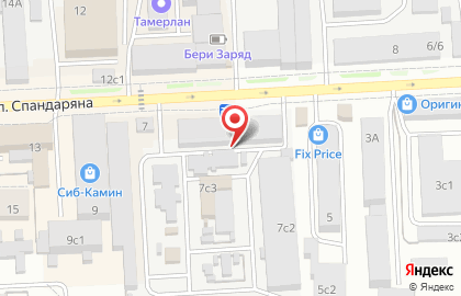 Мастерская по изготовлению ключей на улице Спандаряна на карте