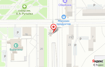 Магазин Фруктоза на карте