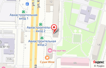 Салон-парикмахерская на улице Копылова, 12 на карте