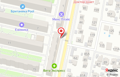 Магазин МКС в Ставрополе на карте