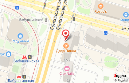 Магазин камчатских морепродуктов Maridel в Москве на карте
