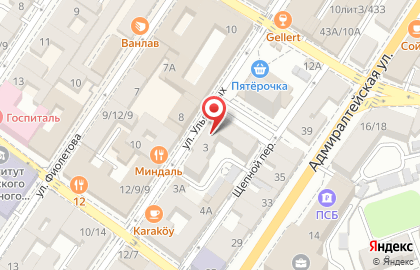 Магазин Швейный мир на улице Ульяновых на карте