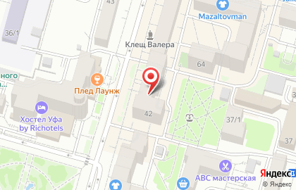 Интернет-магазин посуды Казан-Маркет на карте