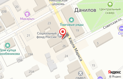 Многопрофильная компания ТМК на улице Карла Маркса на карте