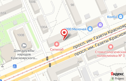 Магазин пива Пиvkoff в Кировском районе на карте