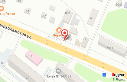 Аптека Гала на карте