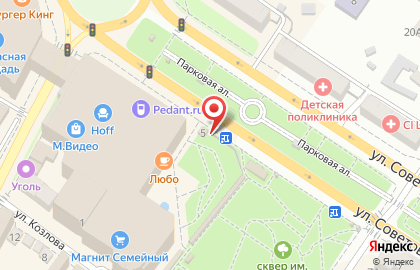 Экспресс-кофейня Dim Coffee на улице Советов, 5/2 киоск на карте