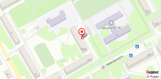 Стоматологическая клиника КарДента на карте