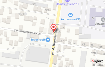 Шиномонтажная мастерская в Буйнакске на карте