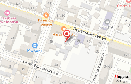 ООО Народный ломбард на Первомайской улице на карте