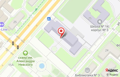 Лицей №1 в Перми на карте