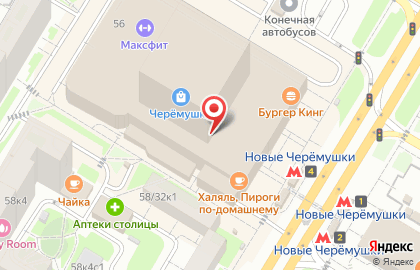 Кухонная студия Мария на Профсоюзной улице на карте