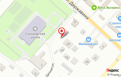 Кровля Профи на улице Державина на карте