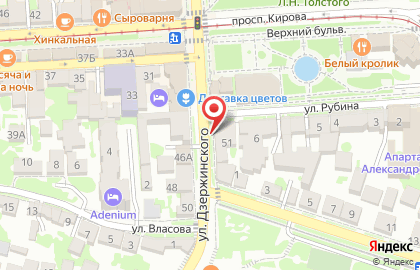 Агентство недвижимости Алекс на улице Дзержинского на карте