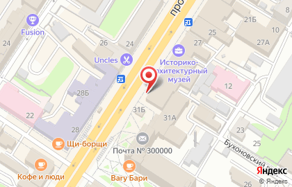 Пекарня Любимая в Центральном районе на карте