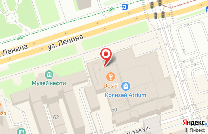 Магазин Бельетаж в Ленинском районе на карте