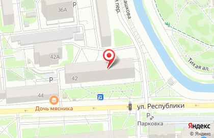 Магазин хозтоваров на ул. Республики, 42 на карте