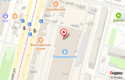 Магазин Канцелярские товары на Заозёрной улице на карте