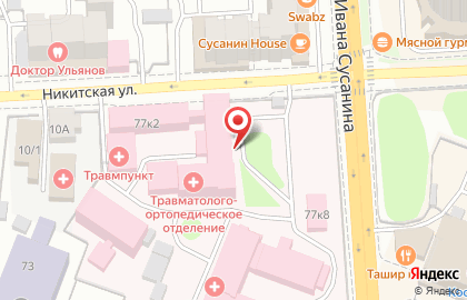 Городская больница г. Костромы на Советской улице, 77 на карте
