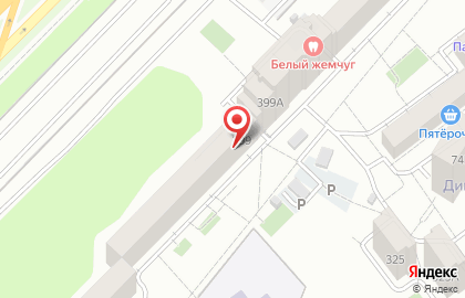 Региональная общественная организация инвалидов и ветеранов локальных воин Самарской области Защита на карте