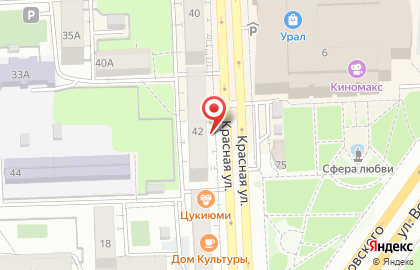 Отдел Государственной фельдъегерской службы РФ в Центральном районе на карте