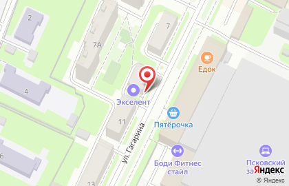 Профи Сервис на улице Юрия Гагарина на карте