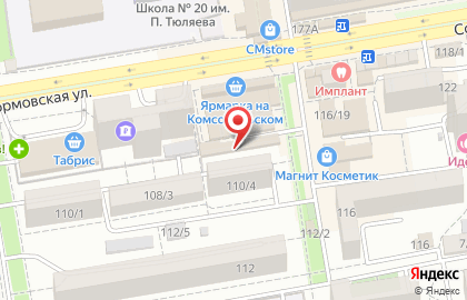 Кулинария Восход на Сормовской улице на карте