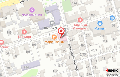Консультативно-диагностический центр ЕвроДон на Социалистической улице на карте